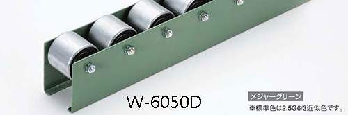 W-6050D-2.jpg